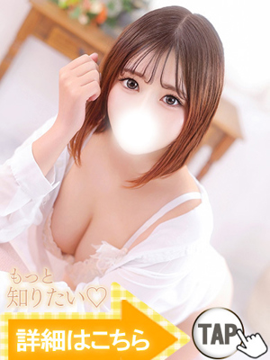 ねね