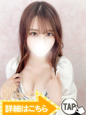 はるる