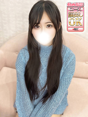 しゅう（新人割引4/26まで）プロフィール写真