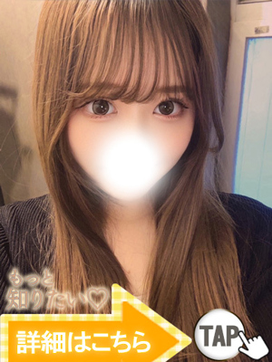 すずか