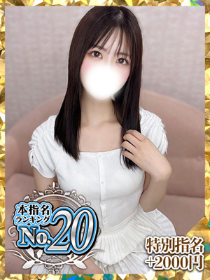 りら（新人割引5/2まで）プロフィール写真