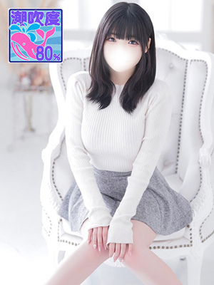 星野るい　潮吹き80％プロフィール写真