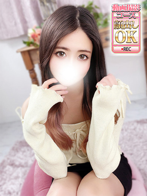 まなプロフィール写真