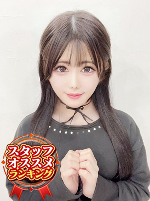 にーなプロフィール写真