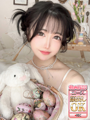にーなプロフィール写真