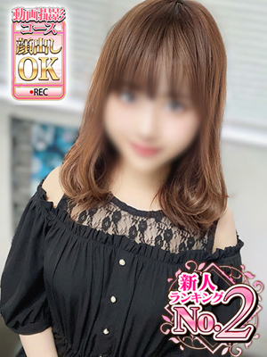 ゆう（新人割引○/○まで）プロフィール写真