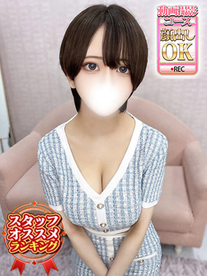 るり（新人割引5/27まで）プロフィール写真