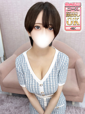 るり（新人割引5/27まで）プロフィール写真