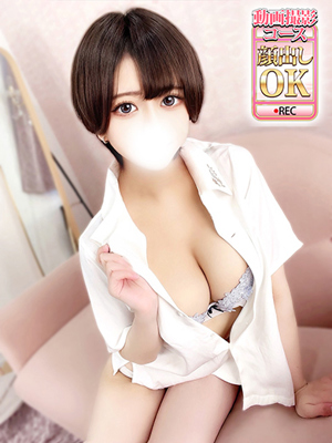 るり（新人割引5/27まで）プロフィール写真