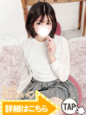 のん　密着ベロチュー