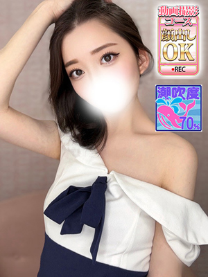 立花いちな　潮吹き70％プロフィール写真