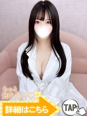 つむぎ（新人割引6/27まで）プロフィール写真
