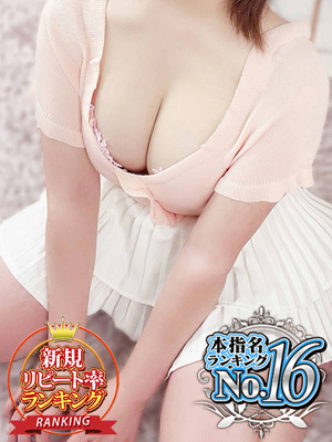 巡あい(新人割引7/2まで)プロフィール写真