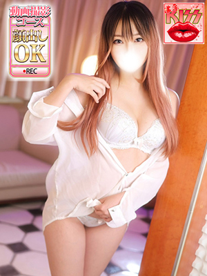もね（新人割引7/1まで）プロフィール写真