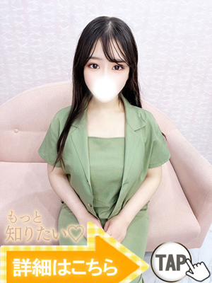 ひより（新人割引8/7まで）プロフィール写真