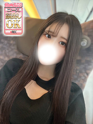 すみれ（新人割引8/9まで）プロフィール写真