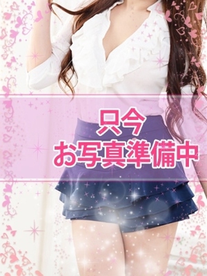 夏目ゆり（新人割引8/18まで）