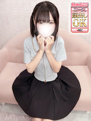 もち（新人割引8/23まで）プロフィール写真
