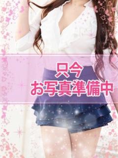 ウルトラグレイス24(新宿区ホテヘル) みなみ（新人割9/11まで）