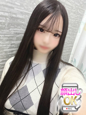 あんなプロフィール写真