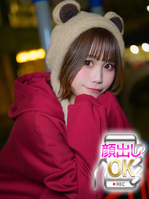 つぐみプロフィール写真