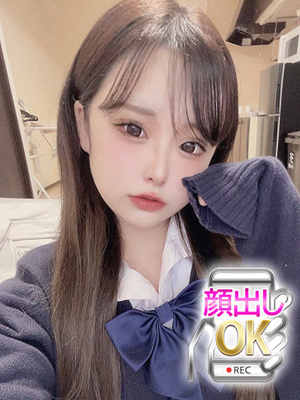 つぼみプロフィール写真