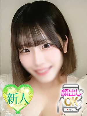 さあやプロフィール写真
