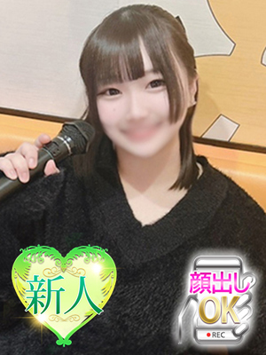 あやねプロフィール写真