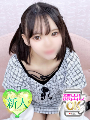 大田区蒲田デリヘル 川崎ウルトラギャラ ナオ(21)