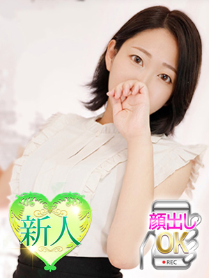 あみプロフィール写真