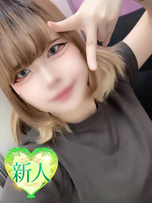 七星てんプロフィール写真