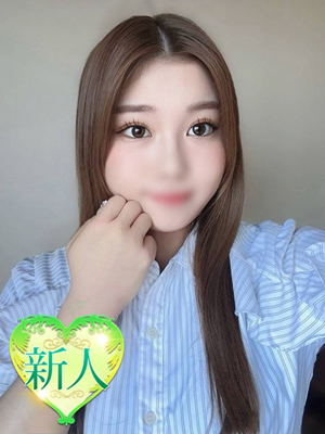 このみプロフィール写真