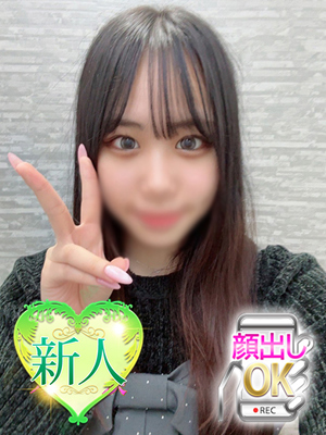 川崎ウルトラギャラクシー 櫻井さな