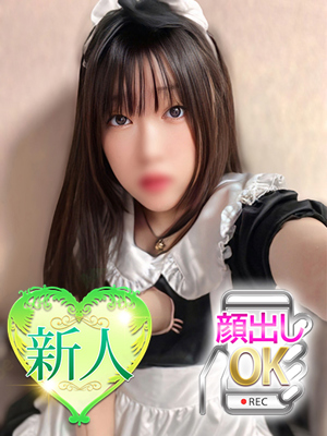 しおんプロフィール写真