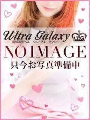 川崎ウルトラギャラクシー ほのか