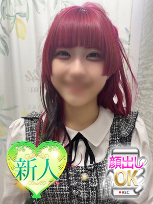 川崎ウルトラギャラクシー りんね