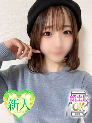 しおりプロフィール写真