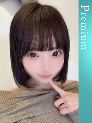 えまプロフィール写真
