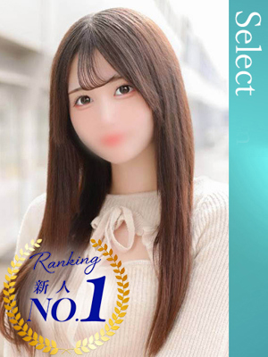 川崎ウルトラギャラクシー　ねね