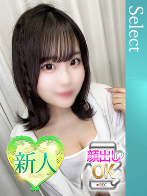 川崎ウルトラギャラクシー　ひめ