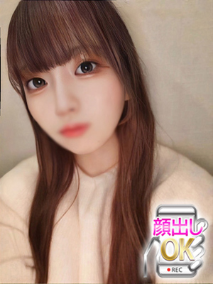 みずきプロフィール写真
