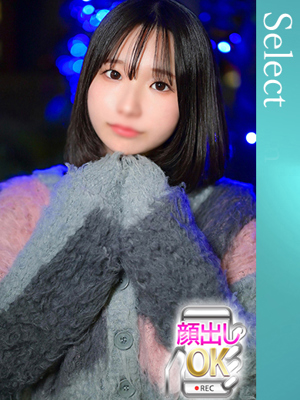 ひまりプロフィール写真