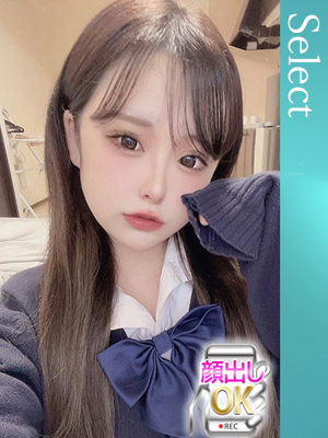 つぼみプロフィール写真