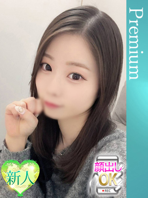 あーるプロフィール写真