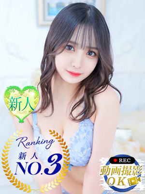 みかプロフィール写真