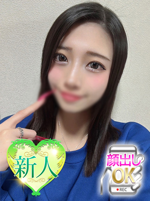 ウタプロフィール写真