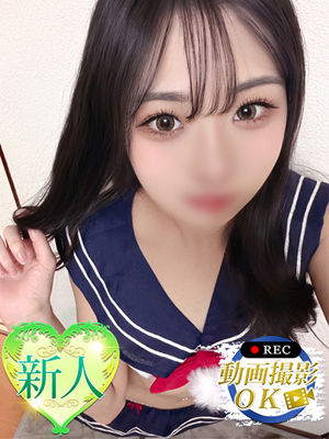 ゆかプロフィール写真