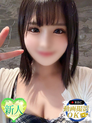 みにプロフィール写真