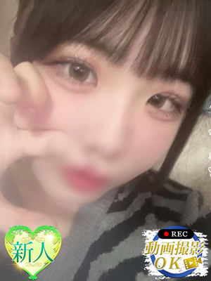 なぎさプロフィール写真