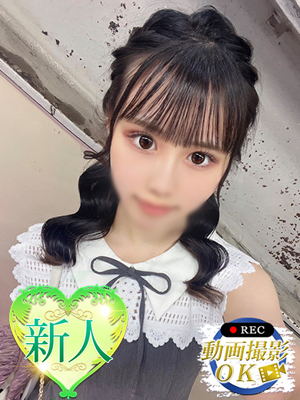 川崎ウルトラギャラクシー　るな